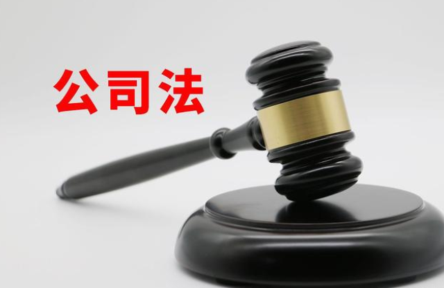 在南寧注冊(cè)公司需要哪些材料和程序，是計(jì)劃想在南寧注冊(cè)公司的投資者想了解的，我將帶您詳細(xì)了解-財(cái)務(wù)代理
