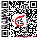 南寧代辦營業(yè)執(zhí)照哪家好？南寧營業(yè)執(zhí)照代辦公
