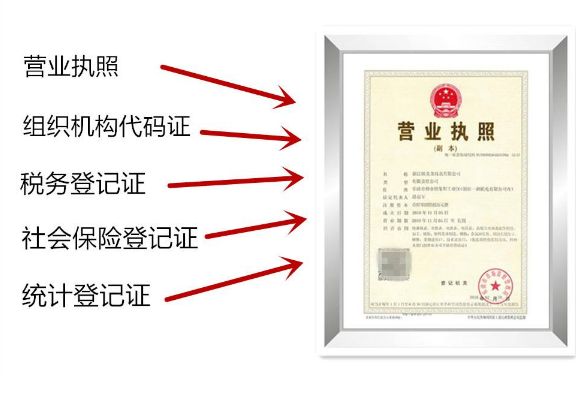 1543290388727667.png image.png