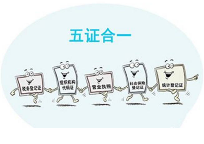 1543290564112906.png image.png